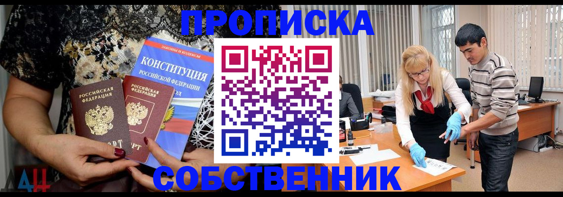 форма 3 в Кеми